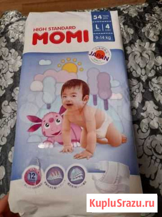 Подгузники momi Козельск - изображение 1