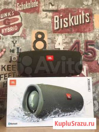 JBL Xtreme 2 Белореченск - изображение 1