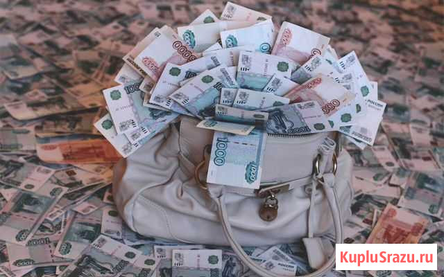 Помощь в получении. Кредитный юрист Воронеж - изображение 1