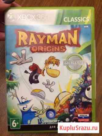 Игра rayman origins Наро-Фоминск