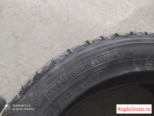 Колеса Грозный - изображение 1