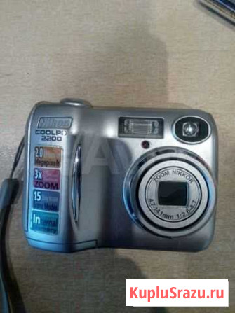 Фотоаппараты Nikon и Palaroid Саратов - изображение 1
