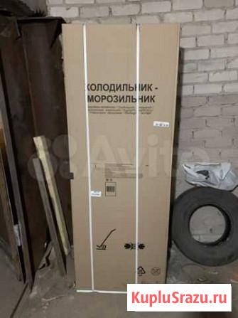 Холодильник Hair в упаковке новый Оренбург - изображение 1