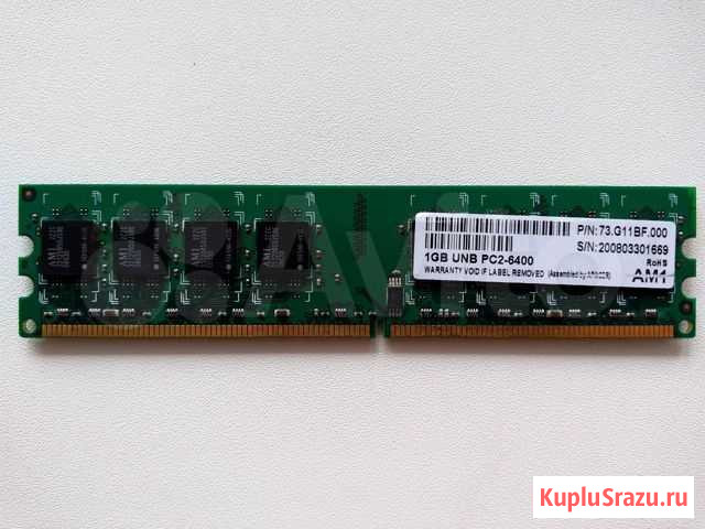 Оперативная память ddr2 в ассортименте Благовещенск - изображение 1