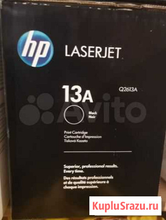 Картриджи q2613 Екатеринбург - изображение 1
