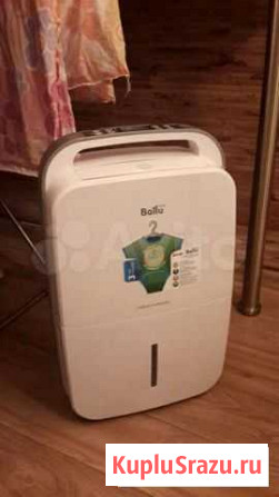 Сушитель/увлажнитель/ионизатор Ballu bdm 30l. 20т Калининград - изображение 1