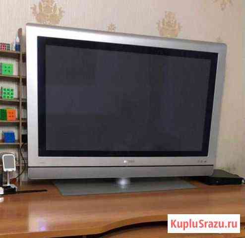 Телевизор Пятигорск