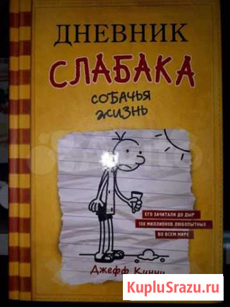 Книги новые Шаталово - изображение 1