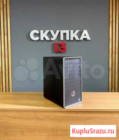 Системный Блок на Intel Pentium Silver J5005 Саранск - изображение 1