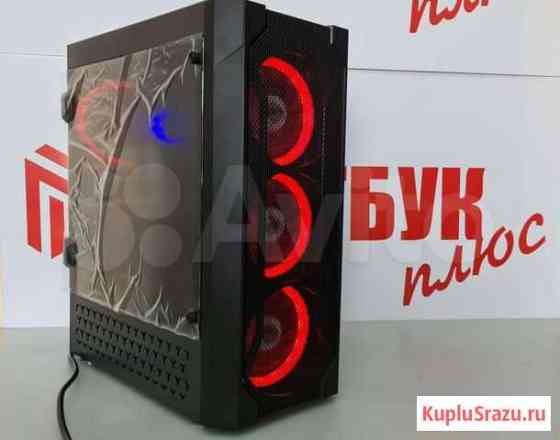 Мощный игровой компьютер для любых игр Рубцовск