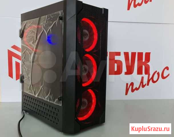 Мощный игровой компьютер для любых игр Рубцовск - изображение 1