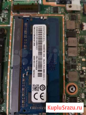 Озу 4GB DDR4 sodimm 2666 Казань - изображение 1