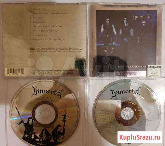 Immortal - Sons Of Northern Darkness - Deluxe Edit Мончегорск