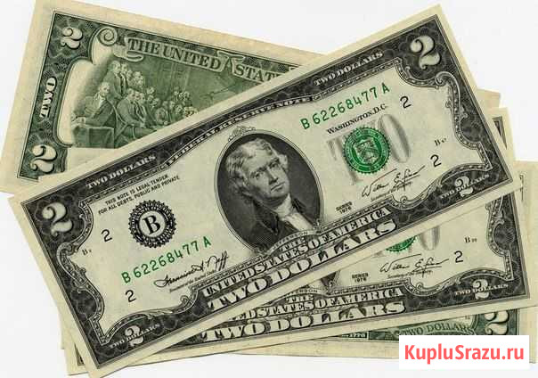 Купюра 2 доллара 2013 год Комсомольск-на-Амуре - изображение 1