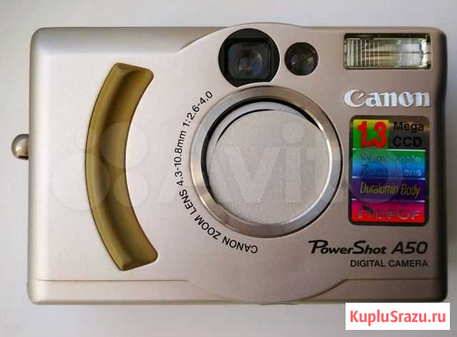 Canon Power Shot A50(цифровой фотоаппарат) Рефтинский - изображение 1