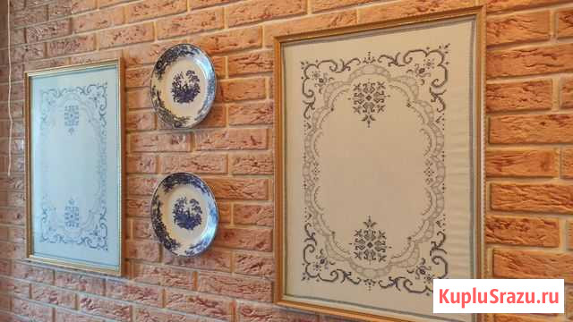 Композиция Котлас - изображение 1