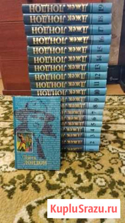 Книги Изобильный - изображение 1