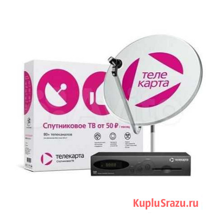 Спутниковое телевидение Телекарта Комсомольск-на-Амуре - изображение 1