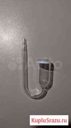 Распылитель (реактор) Красногорск