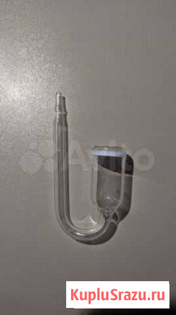 Распылитель (реактор) Красногорск - изображение 1