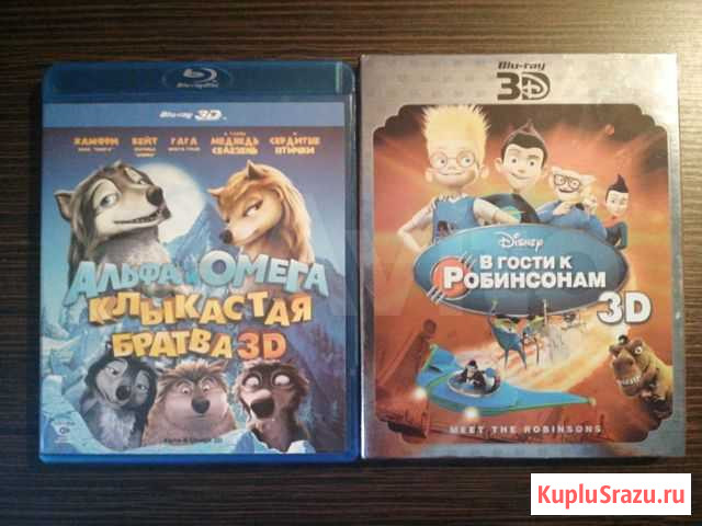 Blu-ray диски Волгоград - изображение 1