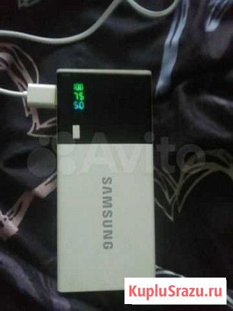 Power Bank обмен Арзамас - изображение 1