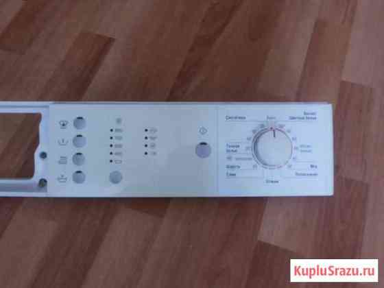 Панель с блоком управления для Bosch Maxx5 Самара