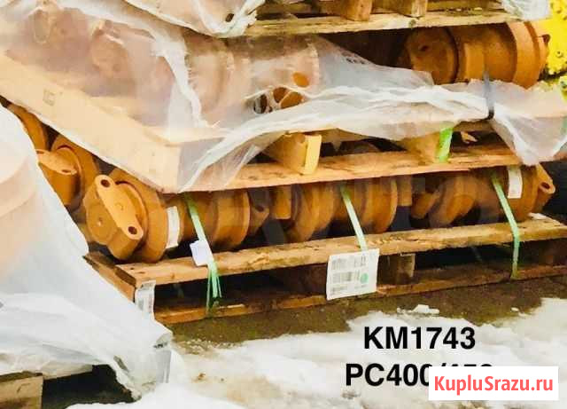 Каток berco опорный PC400-7, PC450LC-7 Тында - изображение 1