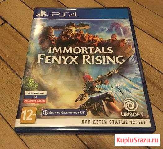 Игры для приставок ps4 Черногорск - изображение 1