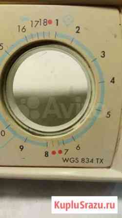 Indesit WGS 834 TX Архангельск