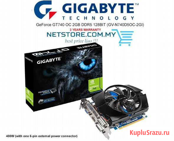 Видеокарта gigabyte geforce gt 740 2gb Самара - изображение 1