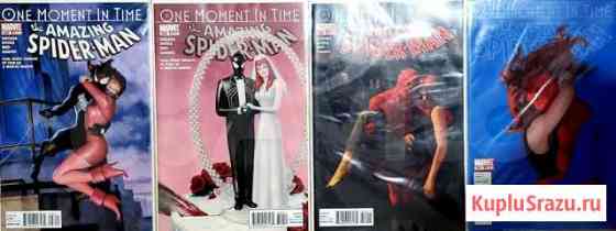 The amazing Spider-Man Комиксы Ростов-на-Дону