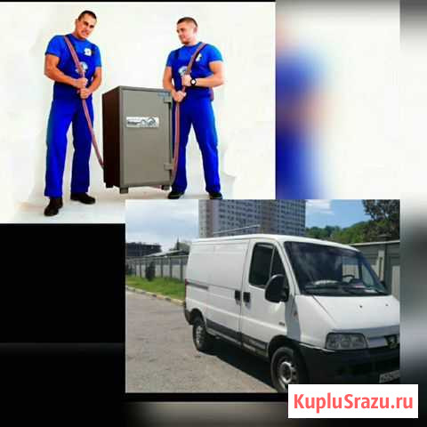 Грузчики- грузоперевозки Сочи - изображение 1