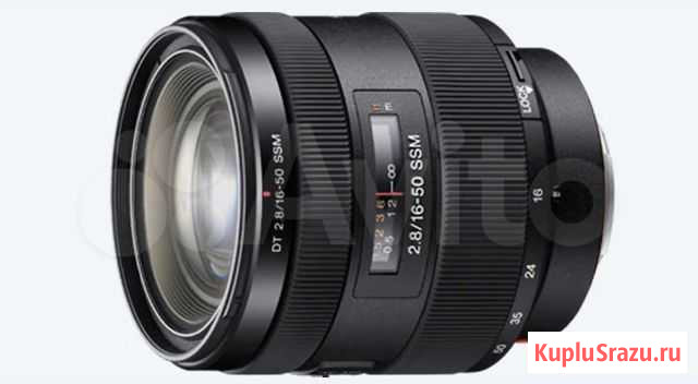 Объектив Sony 16-50mm f/2.8 (SAL-1650) Химки - изображение 1