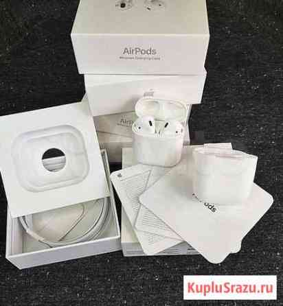 AirPods Новокузнецк