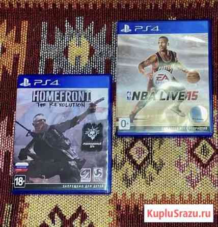 Игры на ps4 Люберцы