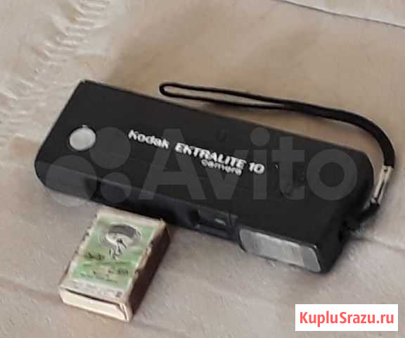 Kodak ektralite 10 Саратов - изображение 1