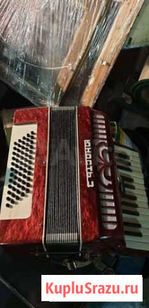Аккордеон юность-3 Санкт-Петербург - изображение 1
