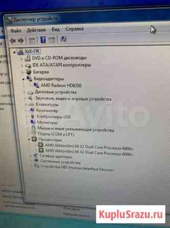 Athlon 64 x2 6000 и HD 8350 на 2 гига Южноуральск