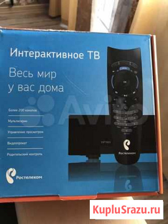 TV приставка Петропавловск-Камчатский - изображение 1