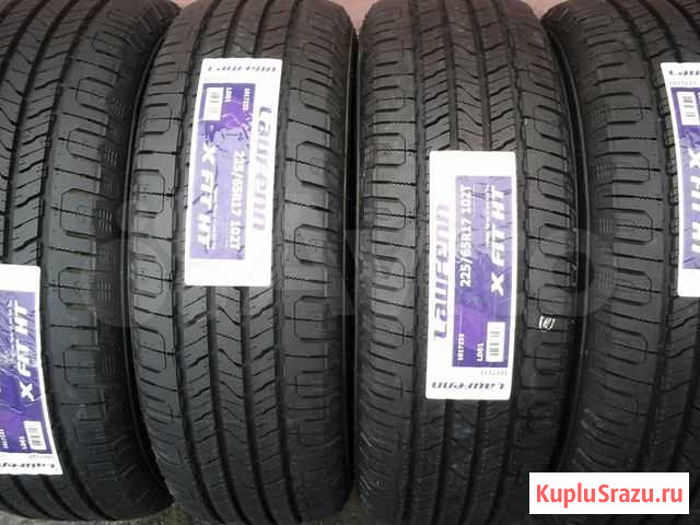 Новые летние 225/65 R17 Новокузнецк - изображение 1