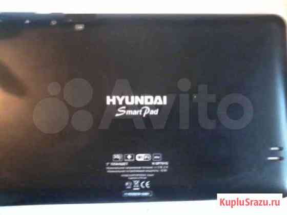 Планшет hyundai Белгород