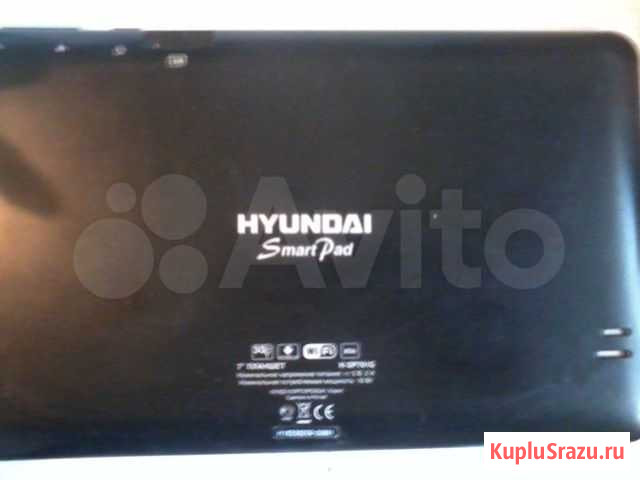 Планшет hyundai Белгород - изображение 1