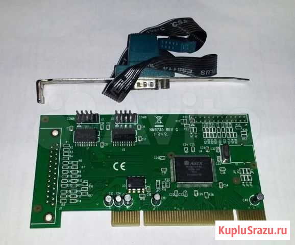 PCI Контроллер 2COM asix с шлейфами Саратов - изображение 1