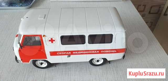 УАЗ - 3962 Ангарск - изображение 1