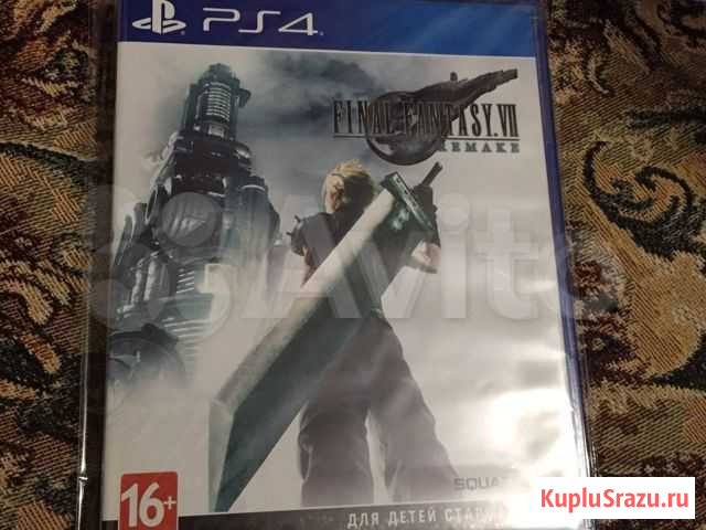 Final fantasy 7 remake Ставрополь - изображение 1