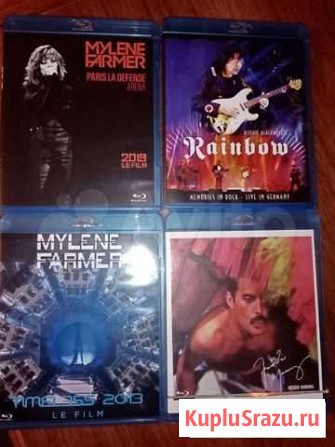 Blu Ray диски Астрахань - изображение 1