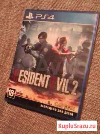 Resident Evil 2 ремейк Рязань