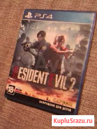 Resident Evil 2 ремейк Рязань - изображение 1