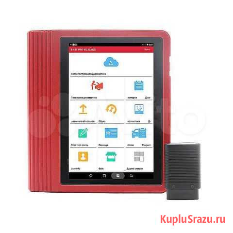 Сканер для автодиагностики launch X431 PRO 2020 Москва - изображение 1